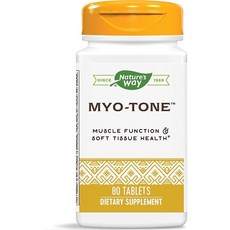 히스토랩엔자임