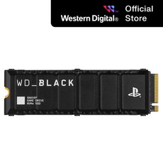 sn850x2tb TOP01