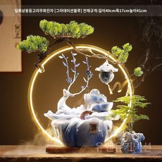천연가습 자연기화식가습기 무소음 사무실 안방용 힐링에코 인테리어 공기정화 자연식 필터형, A