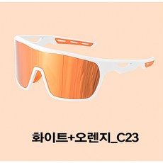 E-MATCHONE 이메치원 어린이 주니어 키즈 스포츠고글 선글라스 KH-01-01, 화이트+오렌지_C23, 1개