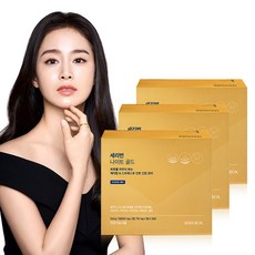 골드트레이북극곰조각상인테리어소품럭셔리수입빈티지잡화도자기현관