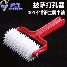 fd78812cda4e356842e563ee490bd825464ceae57a194fb630b33261fe6d.jpg