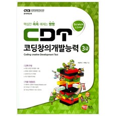 539bd25430e5d0ac61877bac415de35145dce11d796bf75496329c34fd3b.jpg