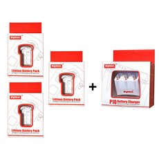 빌립x5배터리