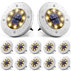 태양광 8LED 정원등 X 12개입 바닥 매립 조명 잔디등 야외 조경 인테리어등 JS8LED-12P, 노란빛-12P