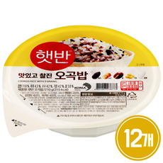 CJ 햇반 오곡밥, 210g, 12개