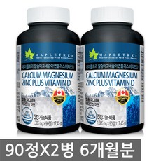 //상품명