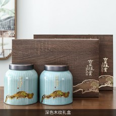 곤륜설국