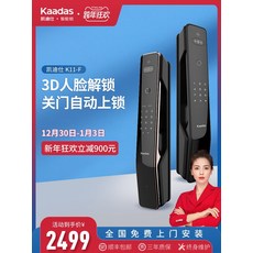 69dd76315f91499780f9dc9b41eff1f0c624c3ac83f0ece74fb5708924a0.jpeg