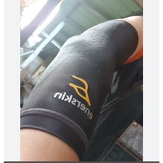 아머스킨반소매