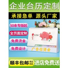 ef4ce848bd806d21c52702a82311920d62d13231c87821ff65bc02042be2.jpg