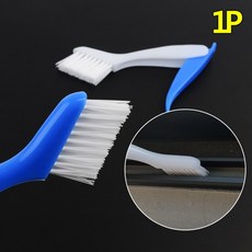 스텝투캥거루미끄럼틀