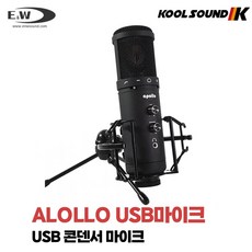 아폴로e&w