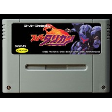 게임보이슈퍼카드