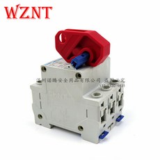 마이크로형스위치