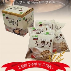 내고향손누룽지