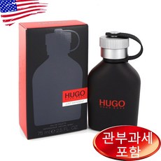 휴고보스 저스트 디프런트 오드뚜왈렛 75ml 남성, 1개