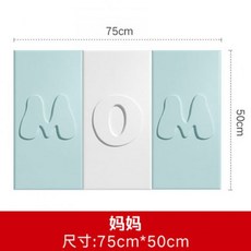 머리쿵방지쿠션엄마