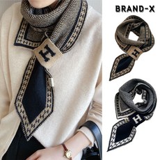 [브랜드엑스] 명품 간지 소프트 니팅 H 패턴 고리 머플러 목도리