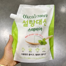 알티스트