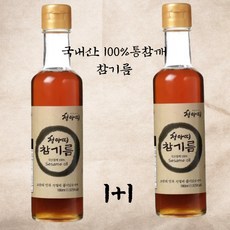 코스트코참기름