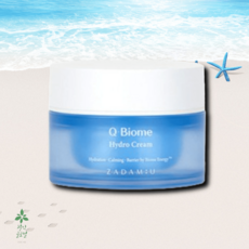 자담유 큐바이옴 마이크로바이옴 하이드로크림 50ml