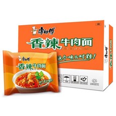 봉지라면 향라라면 캉스푸 샹라 라면 컵라면 중국음식 뉴로우라면 중국라면 중국식품, 1개