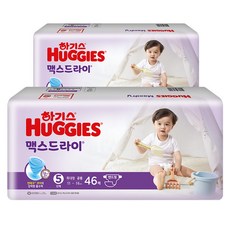 하기스2022네이처메이드썸머팬티형공용특대형5단계여름용기저귀(11~16kg)