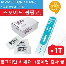 7487e1194d49dd13282bcd25c7fbf2571da9ec7d42148ccf98e7348cf5e9.jpg
