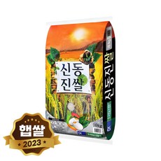 추천5 신동진쌀 10KG