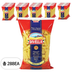 디벨라 리가토니, 500g, 288개