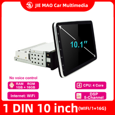 차량용안드로이드오토모니터