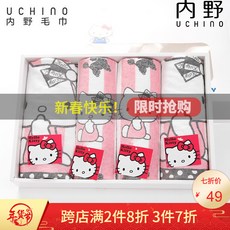 334fcc61d7e01826be6bc2fe86e5013a03e598b3b54ab8e556fac7c134df.jpg