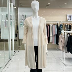 조이너스가디건