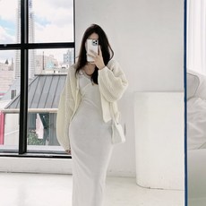 마이바니 / 핫찌Y가디건