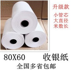 080968ad7f6f285e1cc39ee6a924bec187728e9659a288cba188d4c328e6.jpeg