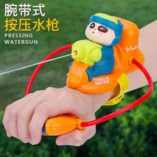 석궁물총