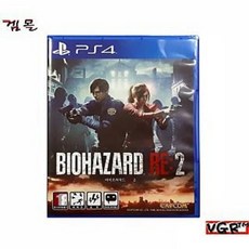 유코텍re2