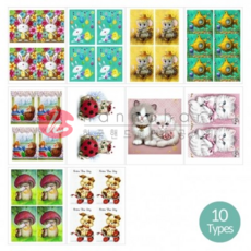 1450688cd033164d24419a35e9fced3b20799ff6bd9d82d69e3333697ddc.jpg
