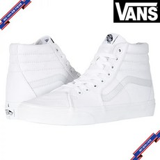 sk8hi