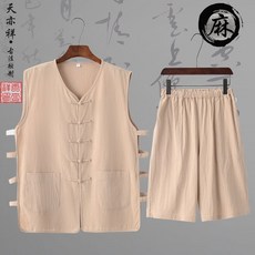 aa0226dbafaf82493406eb1a26b1ed2015cd19410320686eb75dcbaa8349.jpg