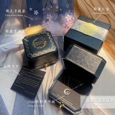 티파니프로포즈목걸이