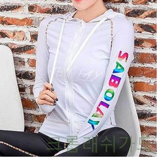 YW59377B 여자나시 래쉬가드 해변 크롭 브라탑 비치 상의 워터브라 루즈핏 빅 여행 긴팔 오버핏레쉬가드 크롭 임산부 여자 빅레쉬가드 스포츠브라 수영복나시 웨어 루즈핏 여자루즈핏레쉬가드 오버핏 레쉬가드 중년 깔끔 여성 수영복 스윔 빅사이즈 래쉬가드 상의, 와이지니 본상품선택
