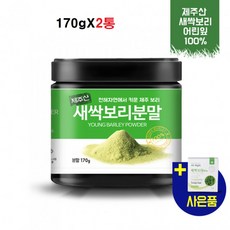 //상품명