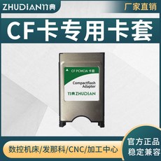 77d143c2628185552e0cb41a00b475f887cc275c639a0cc3fb9822e97eb6.jpg