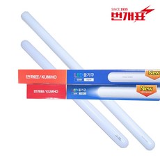 번개표 LED 일자등 50W 60W 주광색(하얀빛)형광등 거실 주방 사무실 주차장등, 1개