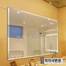 대형 거울 이동식 전신 벽걸이 아치형 스탠드 강화유리 와이드 타원형 비정형, I. 울트라클리어직각60x150, 1개