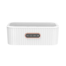 초음파 세척기 - 소형 가정용 다기능 안경 미용렌즈 보석 자동 세척기, 화이트