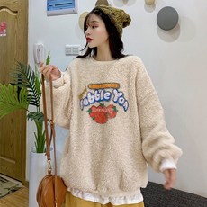 헤네스t870배터리