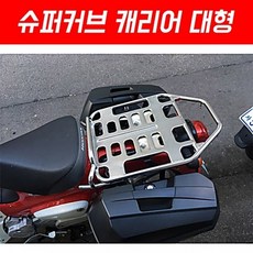 a5bd835c5d7318c5f53a75d68803c0bb700cba99be024dcfb587a41258c2.jpg